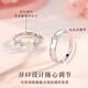 Falinluo Little Prince Couple Ring 999 Pure Silver Men and Women's Ring High-end Love Token Christmas Gift for Girlfriend Little Prince and Rose Couple Ring Pair A Type