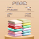 Hanhan Paradise 12-color ultra-light clay large bag rubber clay glue boys and girls toys children's handmade DIY space clay