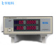 XMSJPZ9800智能电参数测试仪交直流功率计三相电参数数字报警 PZ9901带报警交流20A