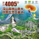 Huangshan Yunle Breaking Wall Ganoderma lucidum spore pulverkapseln ganoderma lucidum spore Öl verbessert die Geschenkbox des Immunität, um Ältesten 0,33 g/Partikel*60/Box*4 Kisten zu geben