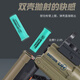 Double tube s686 shell shotgun soft bullet toy boy shotgun step-stirring troll graduation gift birthday gift manual 20 rounds shell shotgun [wood color]