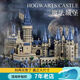 Le High Hogwarts Castle Building Blocks Magic Castle Model Architecture Boy 6-12 Puzzle-Montage-Spielzeug kleiner Schloss 3888 Partikel + 2 Figuren + Beleuchtung Countdown bis zum Ende des Subventionspreises [00:13:07]