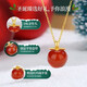 Givenchy Light Luxury Christmas Little Apple Necklace for Women 18K Color Gold Agate Pendant Christmas Gift Birthday for Girlfriend Pure Gold Ping An Fruit