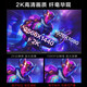 松人（SONGREN）2K180Hz显示器27英寸专业IPS电竞黑神话游戏电脑显示屏 27英寸2k/180Hz/升降旋转
