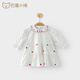 Bali Piggy Jumpsuit Girls Autumn and Winter Children's Cute Sweet Cake Skirt 2024 New Baby Clothes Off-White 80 cm