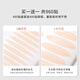 GOOOD mesh lace hollow invisible double eyelid stickers 960 stickers half-moon shape (invisible, natural and long-lasting, 480 half-moon shape + 480 stickers olive shape)