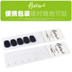 Shanbei American Rico Saxophon Matchel Mido Mido Bakery Saxophone Black Tube Matches Catchelet Black Rico Rico (5 piezas)