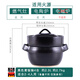 可可屋日本原装进口万古烧黑色双盖煮饭煲汤砂锅土锅陶瓷锅煮粥煲仔饭炖 14128-15240 大号4合 2.3L