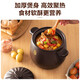 SUPOR casserole soup pot ceramic gas stove casserole pot high temperature resistant stew pot casserole soup stew clay pot double ore fully thickened multi-select (stewed whole chicken) new TB60A1 6L