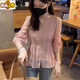 Sorrynam French fungus edge chiffon shirt for women summer temperament waist top spring and autumn three-quarter sleeve small shirt small fragrance style shirt pink 2XL 125-140Jin Jin is equal to 0.5 kg