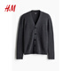 
H/M men's sweater summer casual comfortable fashion regular style wool cardigan 1235313 rice gray 170/92S