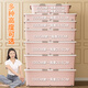 Lijie under-the-bed storage box with wheels, thickened flat storage box, drawer-type household clothes storage artifact, under-the-bed storage box, pink medium and high style 100*50*20cm, one pack
