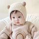 Tutu Dawen Baby Hat Autumn and Winter Baby Hats 0-6-12 Months Warm 3-Year-Old Male and Female Baby Ear-protecting Plush Pullover Hat Small ball beige + headband with good elasticity Head circumference 38-48cm (recommended for 0-2 years old)