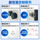 Bingxing Ultra-niedriger Temperatur Gefrierschrank-60 Gewerbliche kleine wissenschaftliche Forschung Sub-20 Labor Medical Kühlschrank Negativ-80 Grad Industrial Deep Cold Quick-Frea Tuna-40-Gefrierschrank Haushaltswendung -50 [-15 ~ -50 Einstellbare Temperatur] 88L (672*735*855 mm)