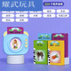
Three hundred Tang Poems in Shantoulin Village, ancient poems, can speak, and can speak, insert cards, learn machine books, children's early education, enlightenment toys, three hundred Tang Poems in pink +224 Chinese and English