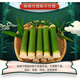 囤柒天然竹筒粽子模具家用劈开的商用摆摊专用新鲜神器竹子竹桶饭蒸筒 内径2629cm10个装宋套配件