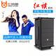 Bett BD-H1583 Outdoor Performance Karaoke Audio Plaza Tanz Audio Hochleistungsstufe Dreiviertel Bühne Mobiler tragbarer Bluetooth-Lautsprecher Subwoofer Home-Verstärker-Player BD-H1083 [10-Zoll-Soundkarte mit drei Viertel Band]
