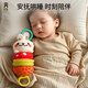 Juke Infant und Kleinkind Bildungsspielzeug Baby beruhigende Puppen können Bissen Hasenpuppen Musik ziehen Glocken Baby frühe Bildung Stapelung Rabbit Musik Ziehen Glocken + Tiger Hand Shooting Glocken