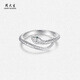 Chow Tai Sang S925 Silver Fingertip Spirit Snake Sterling Silver Ring Open Ring for Girlfriend, Birthday Gift for Best Friend, Holiday Gift Spirit Snake S925 Silver Ring