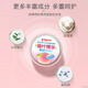 Pigeon Baby Corn Soothing Talcum Powder Peach Leaf Extract 50g HA23