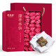 Fumingyuan Tea Zhangping Narziss Oolong Tee 500 g Orchideenduft Spezial 2025 Neue Teenbox Geschenke für Älteste