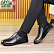 Katile Crocodile Lederschuhe Herrenzehenschicht Cowide Business Casual Schuhe bequeme Soft Sohle mittleren und älteren Schuhe Männer 1503 Schwarz 42