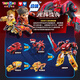 
Toys City R. Quantum Team Super-Change Combination Mecha Glory God of War Children's Toy Transformation Robot Boy Gift 13754 Super-Change Combination Mecha-Breaking Air War God 13757