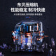 Dongbei (Donper) Compresseur Refrigérateur Réfrigérateur Machine de crème glacée Accessoires électriques R134A Fluidage de travail Compresseur Domestic Professional Refrigération Industrie légère Marque 1050W Capacité de réfrigération NE6210CZ