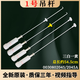 适用于海尔洗衣机吊杆全自动波轮减震器弹簧拉杆平衡杆吊簧原装配件 12号13660(长约60CM) 四根白色
