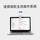 瑾声 Windows Hello电脑人脸识别解锁摄像头超清免驱台式机笔记本会议直播网课视频通话超清摄像头 1080P C9金属升级款【双麦、防窥、高清通话】