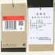 Nike NIKE [大发发] Men's AS M NSW PREM ESSNTL LS TEE GC Long Sleeve T-shirt HF6173-133 XS
