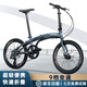 HITO Germany HITO 22-inch folding bicycle, ultra-light aluminum alloy portable variable speed parent-child bicycle that can be placed in the trunk, 22-inch Phantom Gray, 9-speed, free trial ride, 22-inch, 9-speed