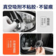 
Huaneng Qi car rearview mirror small round mirror 360 degree wide angle reversing mirror reflector blind spot auxiliary mirror high definition waterproof upgrade suction cup type [two packages]
