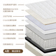 Dragon et Phoenix Mattress Xibao Cadre de lit de chevet respirant 3d Spring Mattret Apartment Modern Intégré Lite intégré 1,8m x 2m avec matelas Xibao A Type 33CM: Modérément doux 5cm pied 1350 * 2000