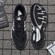 阿迪达斯 （adidas）男鞋运动鞋女新款正品春夏透气EQT休闲鞋子跑步鞋男进口品质.5 ef1391 36