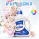 Shiny Crystal Antibacterial and Mite Removing Laundry Detergent 4Jin Jin is equal to 0.5kg, cleans and removes dirt, low foaming and easy to bleach, hand washable and machine washable, removes odor and retains fragrance