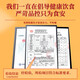 Yunnan Erwa Potato Chips 51g Jointly developed potato chips Yunnan specialty casual snacks New Year's goods snacks Spicy potato chips 51g*10 bags