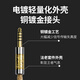 扬仕 16股纯银镀金耳机升级线王者 4.4平衡适用索尼M9 榭兰图mmcx 舒尔se846 森海ie900 AKGN5005 3.5立体声(手机电脑通用  mmcx系列舒尔/索尼等【带耳挂