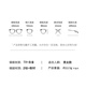 PARZIN myopia glasses frame Fan Chengcheng same style as male and female non-faced glasses, can be matched with myopia 15838