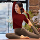 Shuangxiu Anchor red long-sleeved yoga clothes for women 2025 new high-end suit sports fitness Pilates top autumn and winter Anchor red top upgraded thread style L 110-120