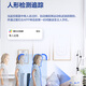 Fluorite surveillance camera C6C CP1 wireless home monitor Wifi HD indoor 360-degree gimbal rotating voice intercom Mobile remote video CP1 5 million 3K enhanced version 16G free upgrade 32G+ wall bracket