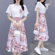 Yoekbird Vestido de gasa dulce francesa para mujeres en verano 2025 Nuevo temperamento Falda floral que abraza el set de dos piezas 9767# Blue Original Spot Set s