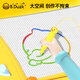 B.DUCK little yellow duck children's magnetic drawing board, writing board, erasable DIY graffiti easel, early education educational toys, birthday gift
