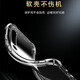 Dust card suitable for Xiaomi 10 mobile phone case Mi10 all-inclusive lens soft shell 5G new airbag anti-fall shell transparent silicone protective cover ultra-thin curved screen explosion-proof simple men and women mobile phone case newly upgraded protective lens four-corner airbag silicone soft shell