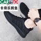CARTELO @ Men's Shoes Winter 2024 New Sports Shoes Trendy Mesh Breathable Men's Casual Black Versatile Autumn Shoes Black Leather 9852 39 Standard Sports Code
