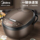 Midea smart rice cooker household 4L detachable steam valve 24H reservation rice cooker FB40simple111 (3-8 people)