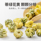 
Fangjiapuzi Chinese time-honored brand 80g chrysanthemum tea honeysuckle wolfberry combination soaked in water