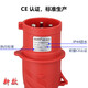 
Weipu 4-core 16A32A waterproof industrial plug light and shaded socket CEE connector 6818TYP283WEIPU 32a4-core outer plug typ683