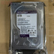 Hikvision Enterprise 4T6T8T IOT Storage Drive dure HK724TAH HK726TAH HK728TAH NOUVEAU LOT 25T SEAGATE LOT CRYPTÉ