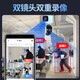 Batianan 4G Indoor Home Camera Mobile Phone Fernüberwachung Wireless WLAN Ultrahohe Definition Monitor 360 Grad ohne tote Winkel mit Vollfarb Nachtsicht Panoramabläuf